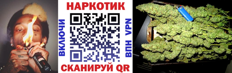 Цена Киржач КОКАИН ГАШИШ