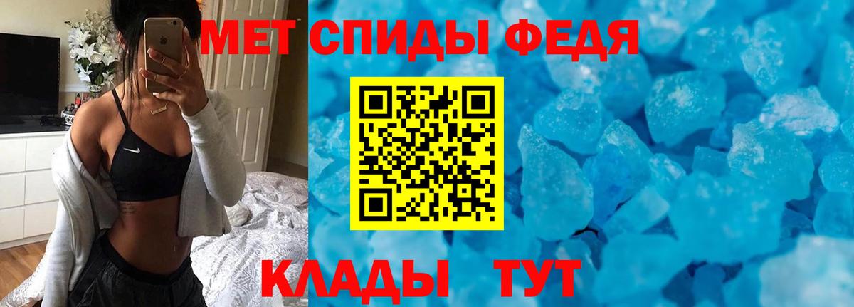 Киржач  АМФ  Вход с VPN  АМФ Розовый 