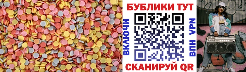 ЭКСТАЗИ Cube  OMG tor  это телеграм  Киржач 