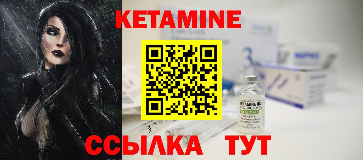 Гашиш Киржач