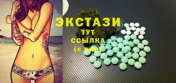 соль ск Костерёво