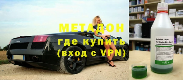 mix Навашино