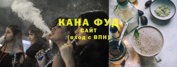 MDMA Premium VHQ Кинешма