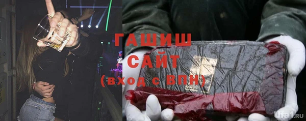 винт Киренск