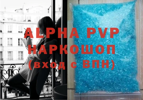 винт Киренск