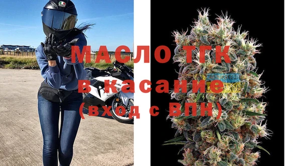 винт Киренск