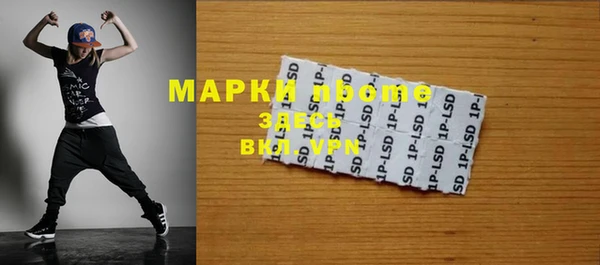 jwh Коряжма