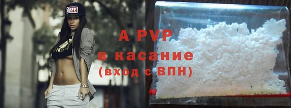 СК Карпинск