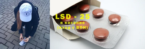 винт Кодинск