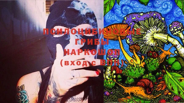 MDMA Premium VHQ Кинешма