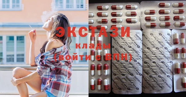 винт Киренск