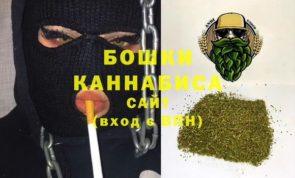 альфа пвп VHQ Киреевск