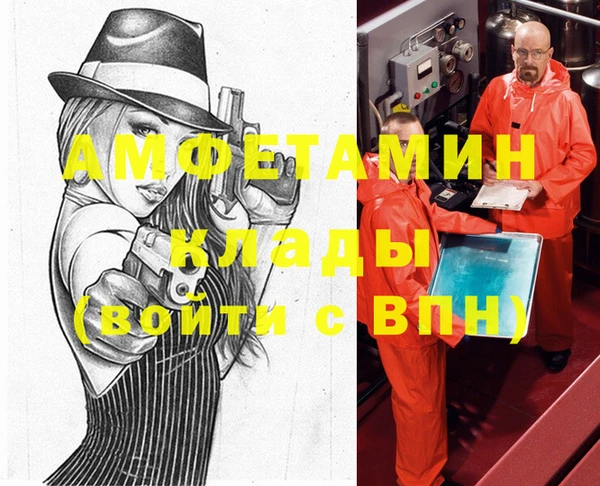 винт Киренск