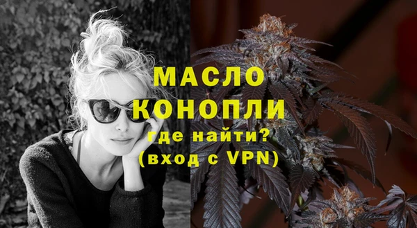 jwh Коряжма