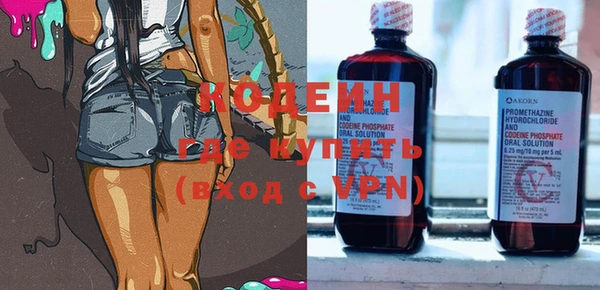 a pvp Мегион