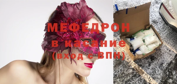винт Киренск