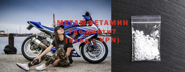 винт Киренск