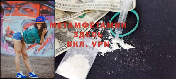 MDMA Premium VHQ Карталы