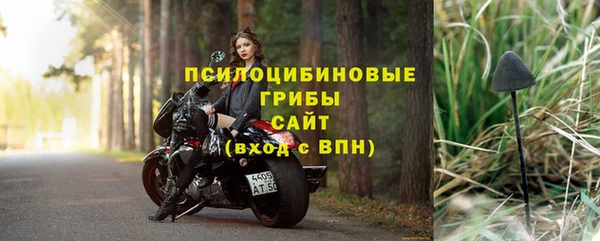 винт Киренск