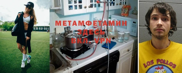 jwh Коряжма