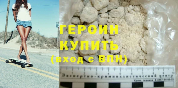 MDMA Premium VHQ Кинешма