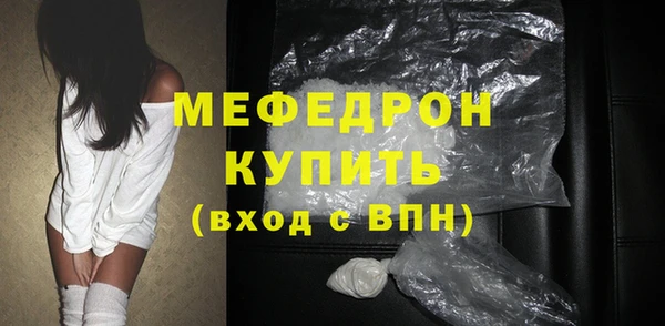 альфа пвп VHQ Киреевск