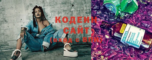 альфа пвп VHQ Киреевск