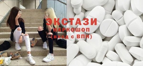 кокаин Наволоки