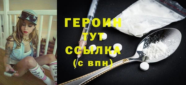 PSILOCYBIN Корсаков