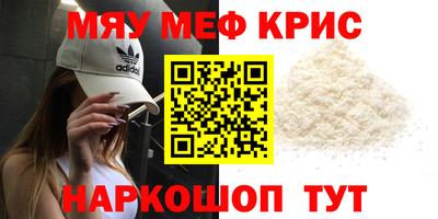 гашик Шахты