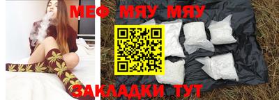 гашик Шахты