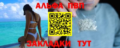 гашик Шахты