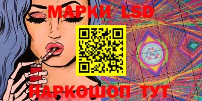гашик Шахты