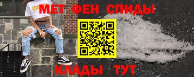 гашик Шахты