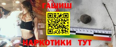 СК Шелехов