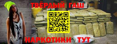 СК Шелехов