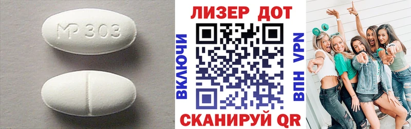 ЛСД экстази кислота  Киржач 