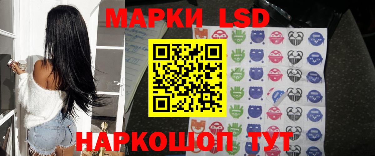 МЕФ   ГАШ  Марихуана  COCAIN  Киржач  Вход с VPN 