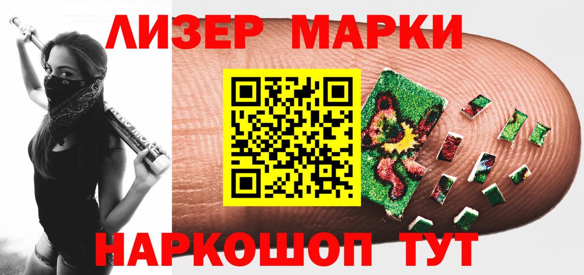 Лсд 25 экстази ecstasy  Лсд 25 экстази  Киржач  Вход с VPN  LSD-25 экстази ecstasy 