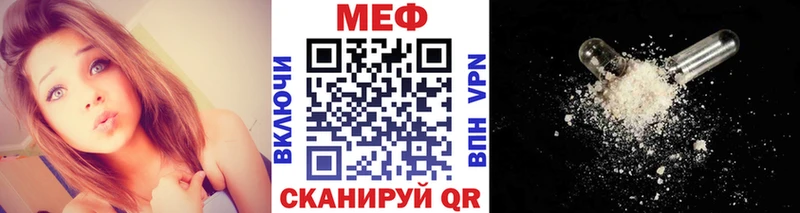хочу наркоту hydra онион МЕФ 4 MMC Киржач