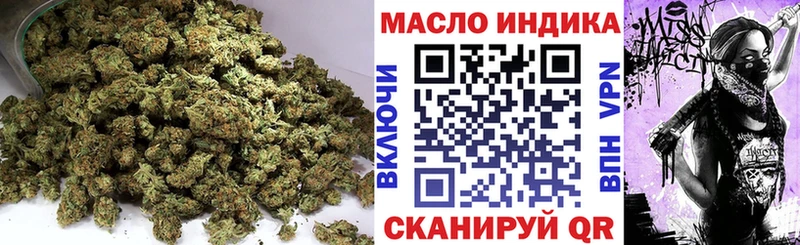 Дистиллят ТГК вейп с тгк  Киржач 