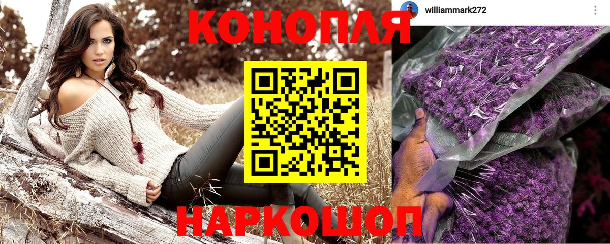 Киржач  Канабис индика  Вход с VPN  Марихуана OG Kush  Конопля Amnesia 